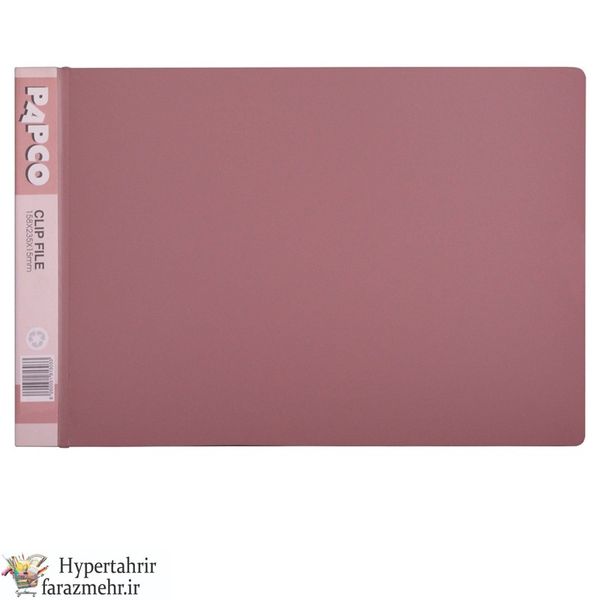کلیپ فایل پاپکو (Papco ) کد A5-511 رنگبندی (مشکی- گلبهی-زرد -طوسی روشن-سدری-یشمی-طوسی روشن-بنفش -زرشکی)