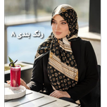 روسری ابریشم توییل طرح لوییز ویتون