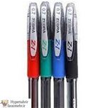 خودکار زبرا (Zebra) مدل Z-1 قطر نوشتاری 0.7 میلیمتر رنگبندی ( آبی-مشکی- قرمز-سبز)