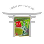 چای ماچا 80گرم ژاپنی