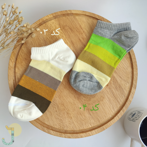 جوراب زیر قوزکی مردانه طرح رینگی درشت برند بوگارو