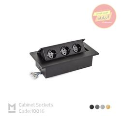 پریز توکار لولایی 10016 ملونی