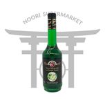 سیروپ فو سیب سبز 700 میلی لیتر