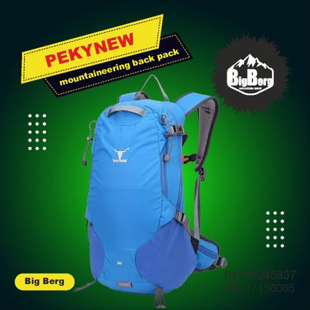 کوله پشتی پکینیو مدل تبریز 20