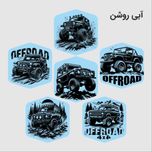 برچسب برش خورده مدل آفرود کد 0025 مجموعه‌ی 6 عددی