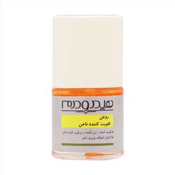 محلول روغن تقویت کننده ناخن هیدرودرم