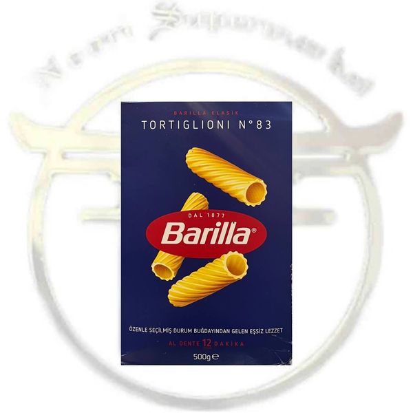 پاستا باریلا لوله ای TORTIGLIONI 450 گرم