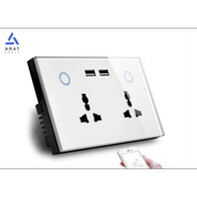 هوشمند سازی