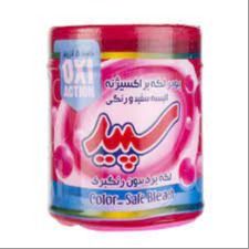 پودر لکه بر سپید 500