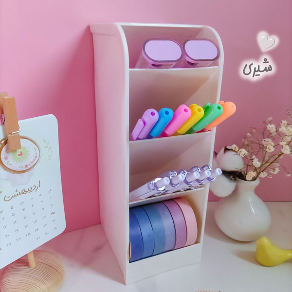 ارگانایزر طبقه‌ای جادار
