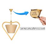 چراغ آویز زیمادور مدل هیما کد ZD-03