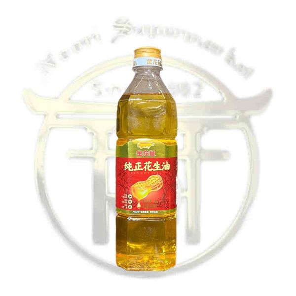 روغن بادام زمینی چینی 900میل
