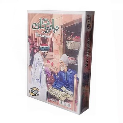 بازی فکری بازرگان