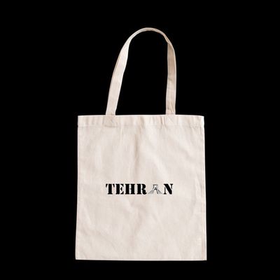 تت بگ Tehran
