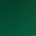 فوم بردرنگی ابعاد30*40سایز3و5میل رنگبندی(سبز روشن-کرم-صورتی روشن-قهوه ای-مشکی-زرد-سبز-قرمز-آبی-نارنجی-بنفش-گوجه ای-سرمه ای)