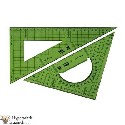شابلون مهندسی فابل (Fabel)  گونیا 25 سانت مدل  (60 و30) و 45 درجه