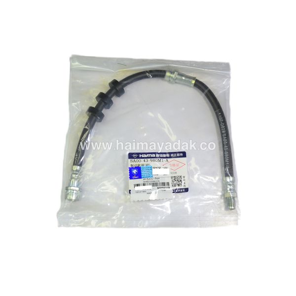 شیلنگ ترمز چرخ جلو هایما اس7 شرکتی