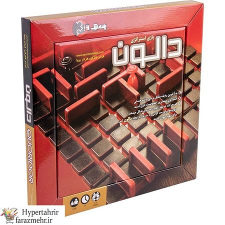 بازی فکری دالون ( کوریدور )