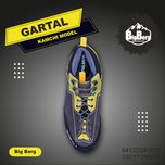 کفش کوهنوردی قارتال مدل کمچی