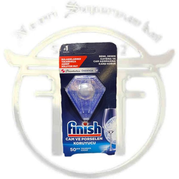 الماس محافظ فینیش finish برای ظروف شیشه و چینی 50 بار مصرف