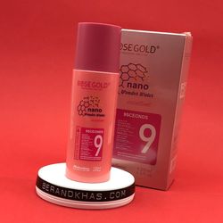 محلول احیا 9 ثانیه ای رزگلد