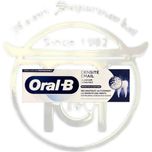 خمیر دندان محافظ روزانه اورال بی oral-b