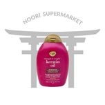 شامپو کراتین تقویت کننده و ضد مو خوره قوی اوجی ایکس(اصل دو لیبل) ogx