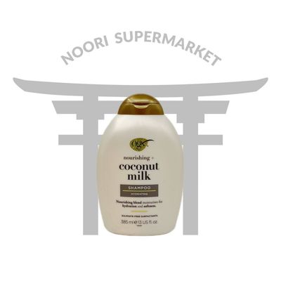 شامپو آبرسان شیر نارگیل اوجی ایکس – کوکونات میلک OGX (دو لیبله سفارش انگلیس)