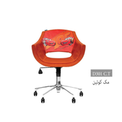 کودک و نوجوان