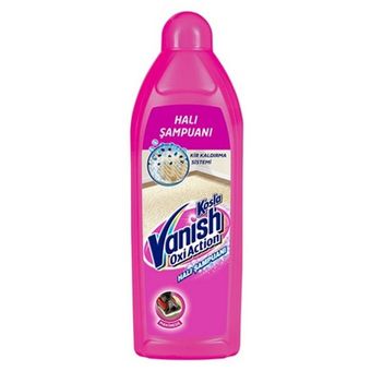 مایع لکه بر فرش و موکت ونیش Vanish حجم 850 میل