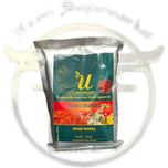 ادویه پاپریکا دودی یو 500 گرم