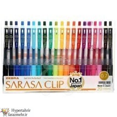 روانویس زبرا(Zebra) مدل ساراسا کلیپ Sarasa Clip بسته  20 تایی