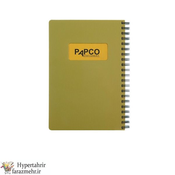 دفتر یادداشت پاپکو(Papco) متالیک شطرنجی کد NB-641BC رنگبندی (مشکی-قرمز-قهوه ای -مسی-طلایی-زرد-فسفری-آبی-بنفش-زرشکی)