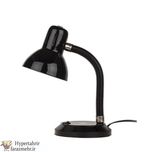 چراغ مطالعه کریم زاده  خرطومی 104 رنگبندی ( سبز - قرمز- مشکی- سفید )