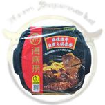 هات پات خود گرمایش گوشت گوساله 500 گرم چینی (بدون نیاز به حرارت)