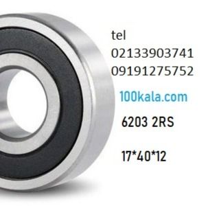 6203-2rs