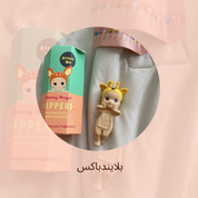 بلایند باکس