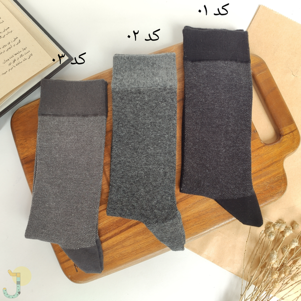 جوراب ساقدار مردانه جودون ساده برند بارکد