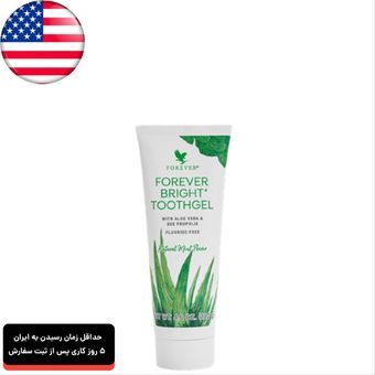 خمیردندان بدون فلوراید فوراور Forever آمریکا Forever Bright Toothgel حجم 130 گرم