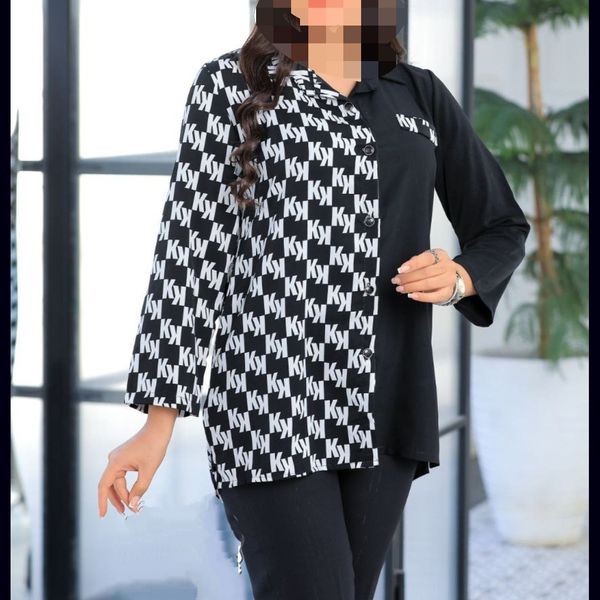 ست شومیز وشلوار زنانه شیک