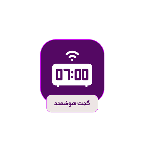 گجت و دیجیتال