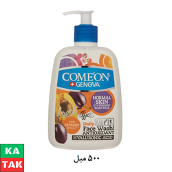 ژل شستشوی صورت مخصوص پوست نرمال کامان حجم 500 میلی لیتر