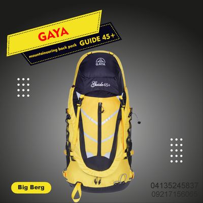 کوله پشتی کوهنوردی +45 لیتری قایا مدل قاید