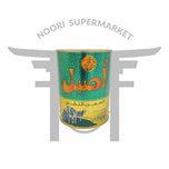 روغن اصیل حیوانی 800 گرم