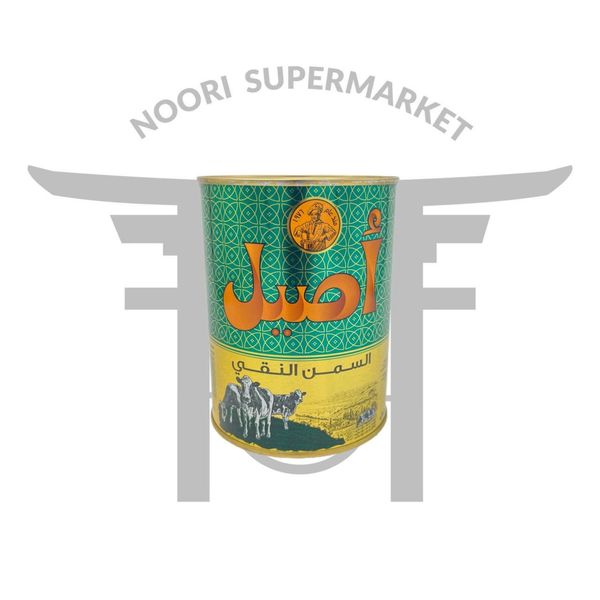 روغن اصیل حیوانی 800 گرم