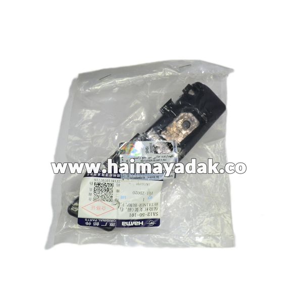 براکت جانبی سپر جلو راست هایما اس5 شرکتی