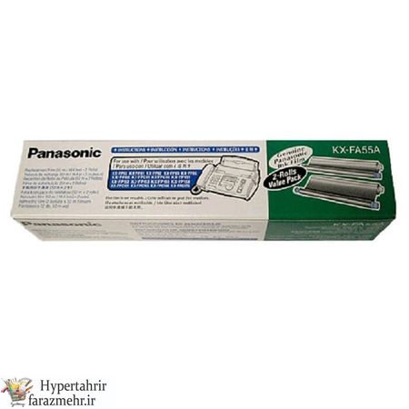 کاربن فاکس پاناسونیک (panasonic) مدل KX-FA55A