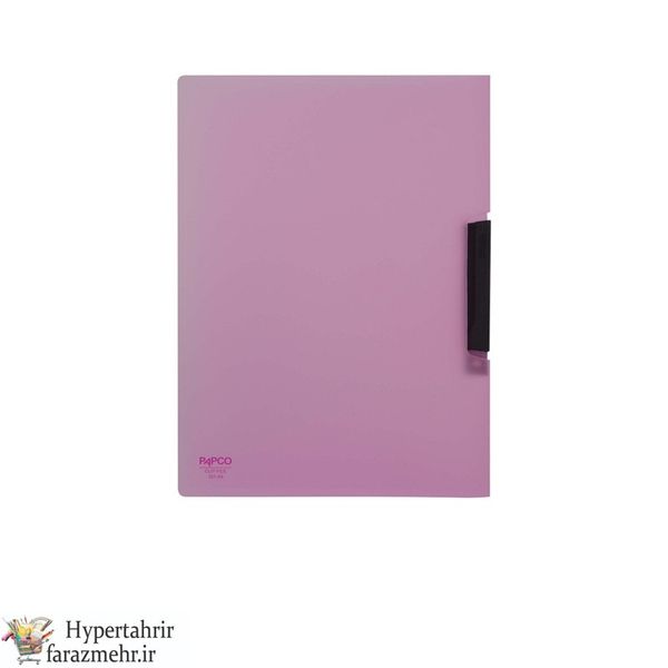 کلیپ فایل پاپکو ( Papco)  کد 101 A4 رنگبندی (بی رنگ-قرمز-نارنجی-دودی-زرد-سبز-فسفری-فیروزه ای -آبی-بنفش-سرخابی-صورتی)
