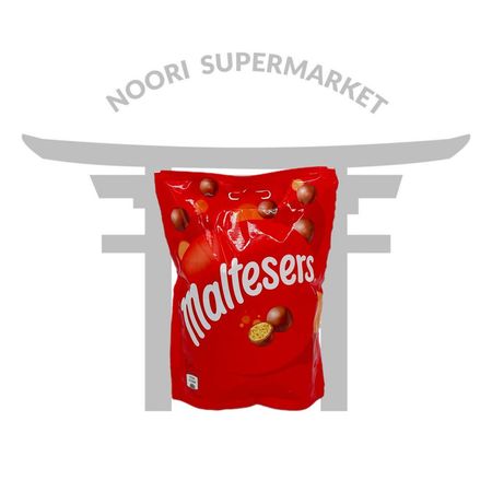 شکلات مالتیزر