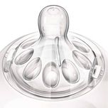شیشه شیر اونت مدل Natural گنجایش 330 میلی لیتر ساخت هلند